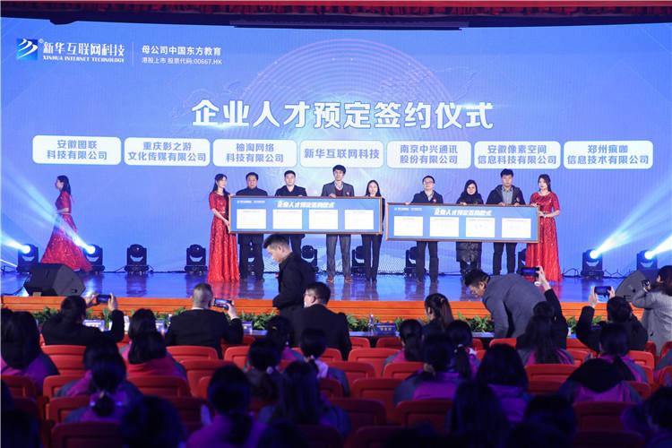 为什么一定要选择春季入学?以下这些理由你必须要知道!