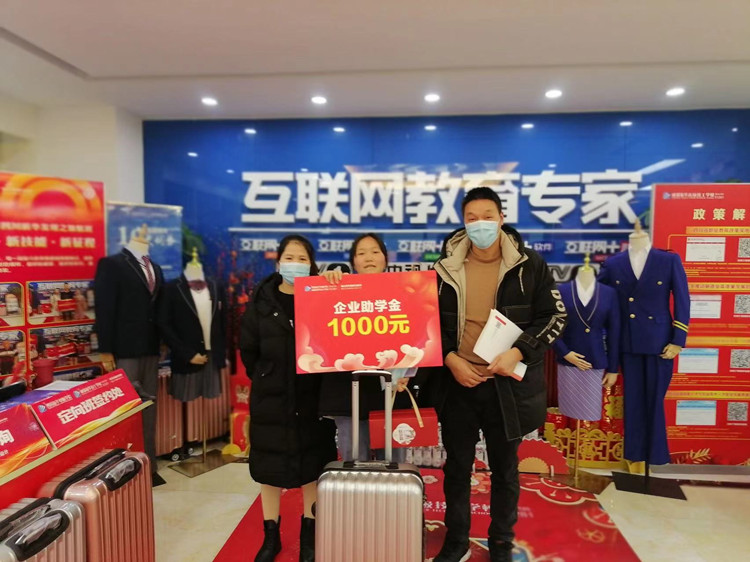 为什么一定要选择春季入学?以下这些理由你必须要知道!