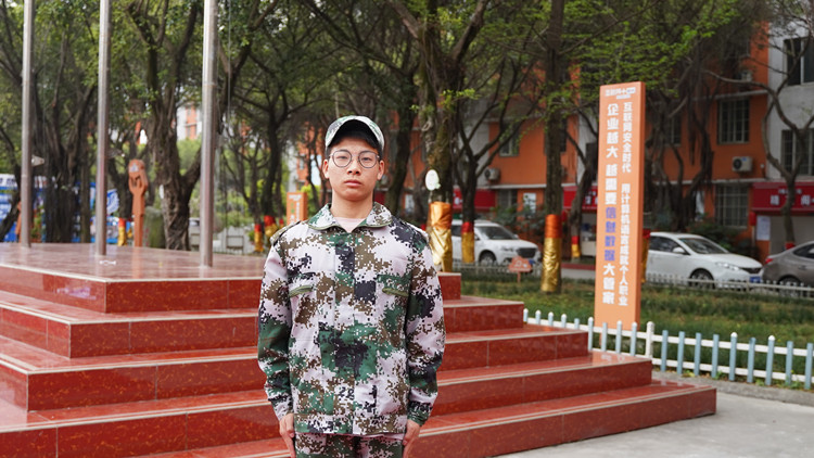 新生学子|坚韧不屈,砥砺前行