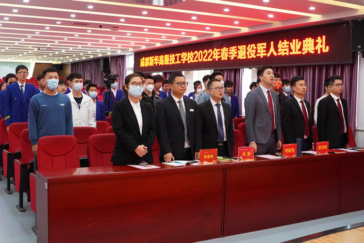 2022年春季退役军人就业培训结业典礼暨阶段成果展示圆满落幕