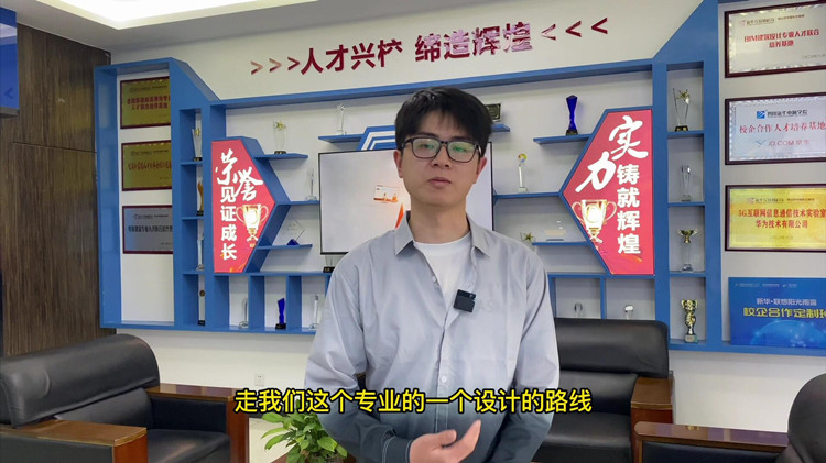 新征程梦起航|毕业季:鹏程万里,扬帆起航