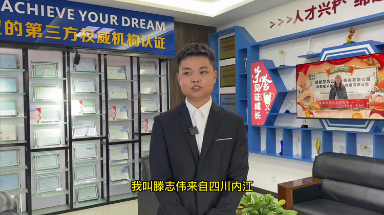 新征程梦起航|毕业季:鹏程万里,扬帆起航