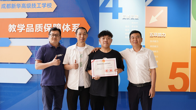 成功学子|赛场搏勇,力争上游