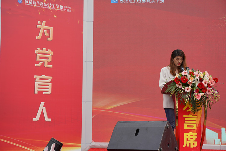 我校高技能人才培训基地揭牌暨校企签约活动成功举办