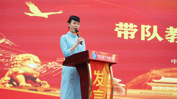我校师生航空专业技能大赛载誉而归