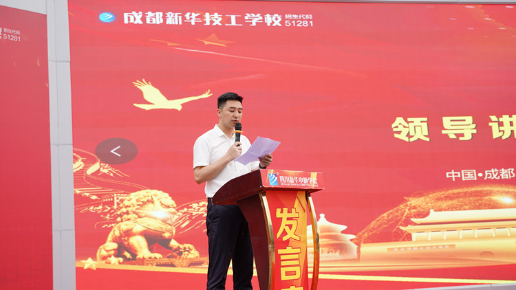 我校师生航空专业技能大赛载誉而归