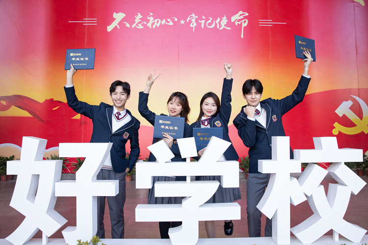 这类人才吃香了,新华带你了解新职教法下的教育红利