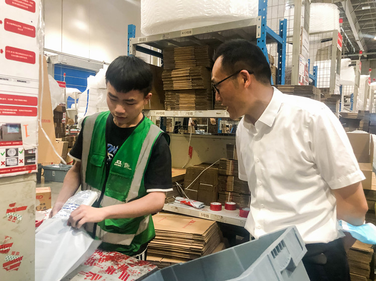 新华学子赴京东实习,实地感受工作魅力