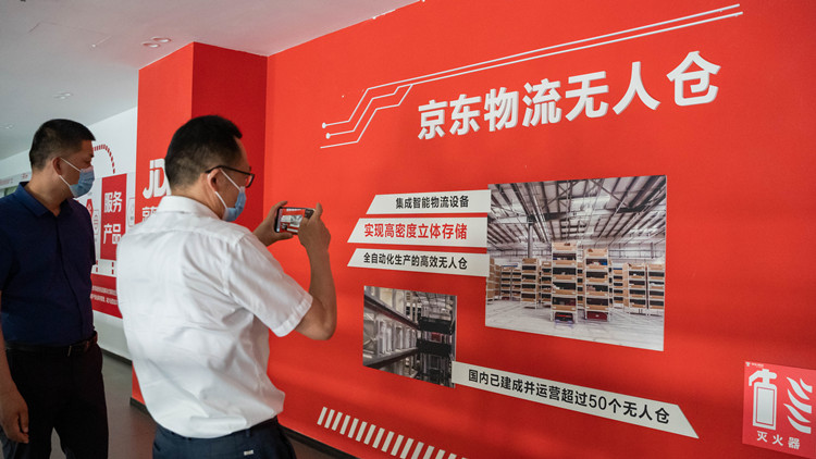 新华学子赴京东实习,实地感受工作魅力
