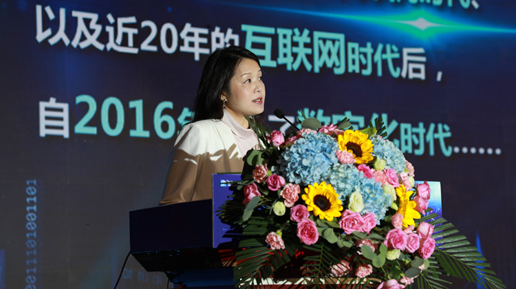 新华数智技能培优工程暨新专业发布会盛大启幕