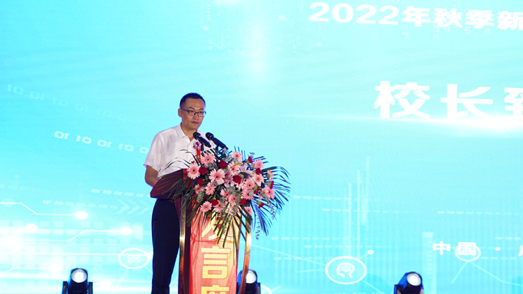 新专业发布会暨高技能奖学金启动仪式圆满落幕