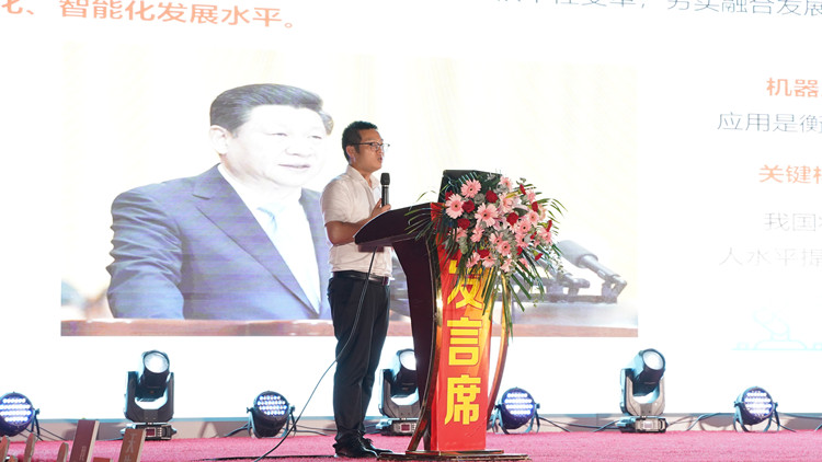 新专业发布会暨高技能奖学金启动仪式圆满落幕