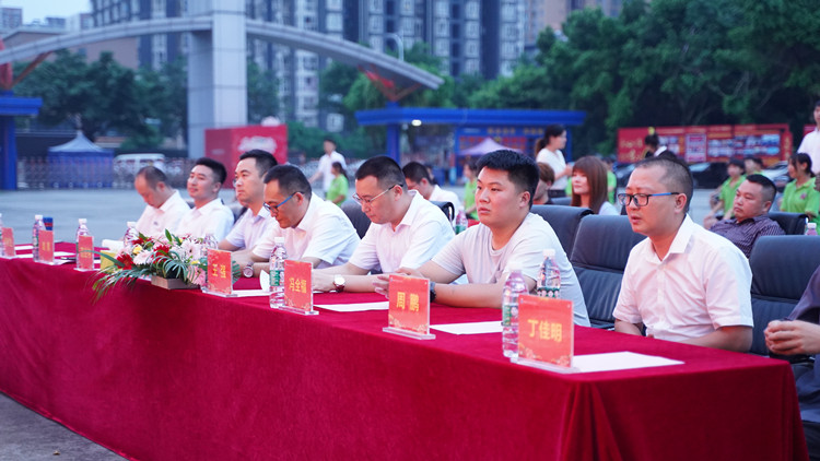 我校年度十佳创就业之星颁奖盛典圆满礼成