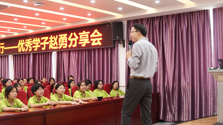 我校年度十佳创就业之星颁奖盛典圆满礼成