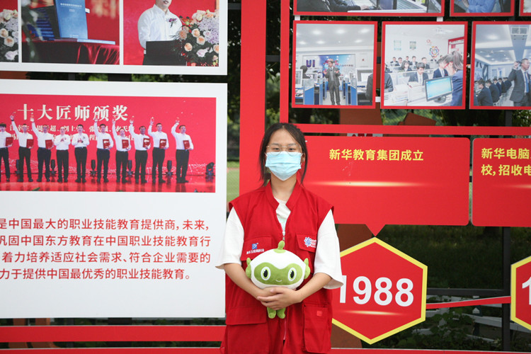 什么?七夕新华被表白了?