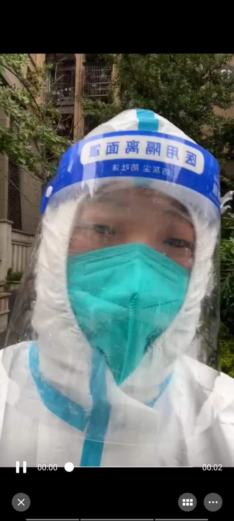优秀学子|新华一个“大白”的自述