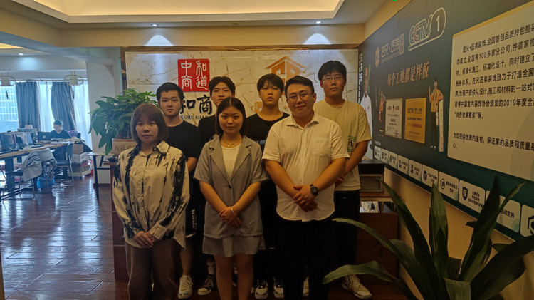 就业回访,新华在路上