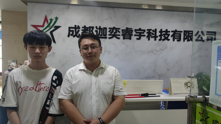 就业回访,新华在路上