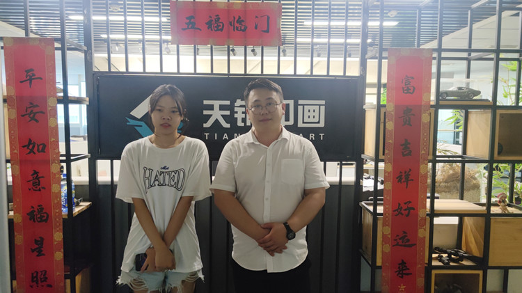 就业回访,新华在路上