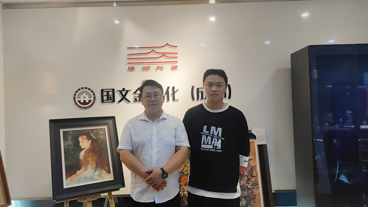 就业回访,新华在路上