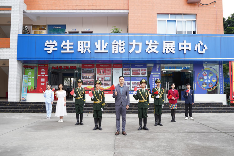 祖国颂!新华迎国庆,祝福“诵”祖国