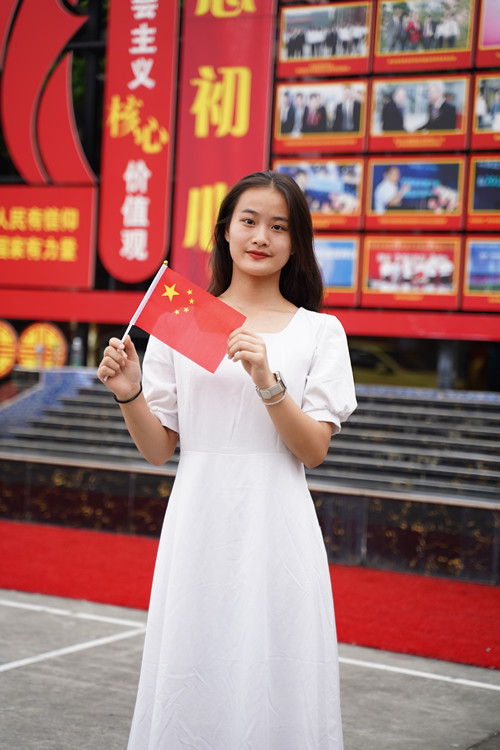 祖国颂!新华迎国庆,祝福“诵”祖国