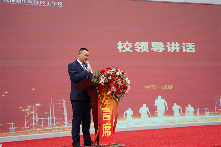 启航!现场直击2022级新生开学典礼暨京东社会实践表彰大会!