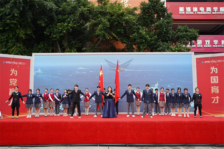 启航!现场直击2022级新生开学典礼暨京东社会实践表彰大会!