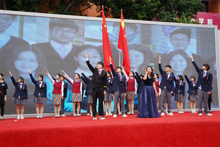 启航!现场直击2022级新生开学典礼暨京东社会实践表彰大会!