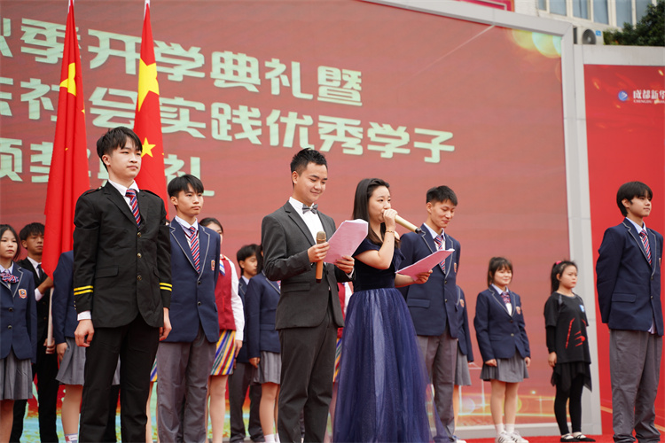 启航!现场直击2022级新生开学典礼暨京东社会实践表彰大会!