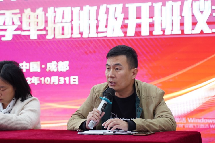 我校2022级单招班级开班典礼圆满结束