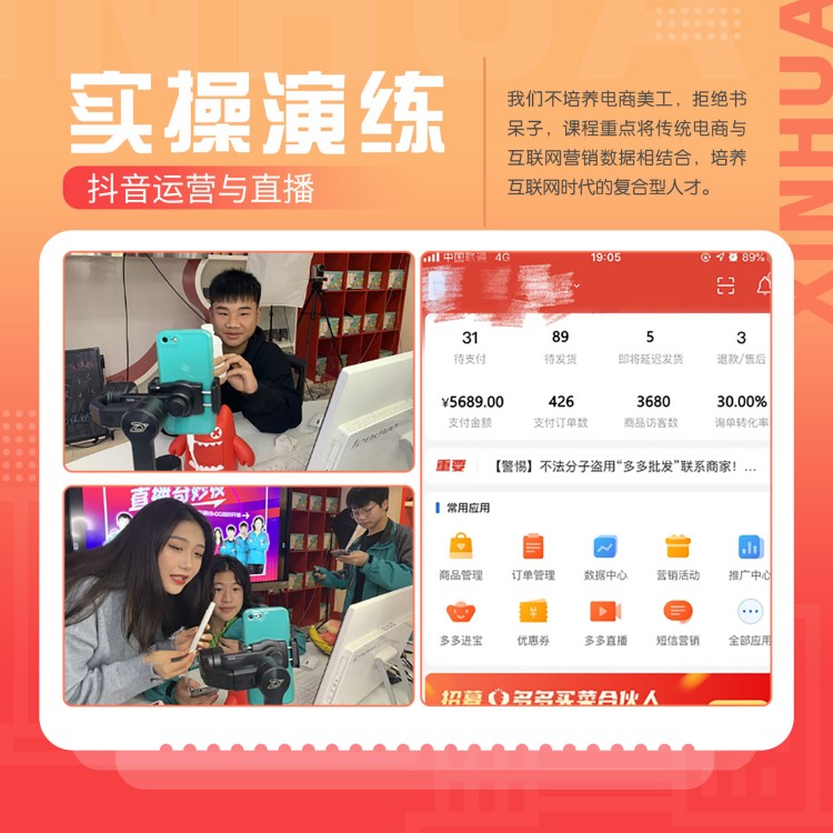 双十一狂欢热潮,脱贫好工作等你查收