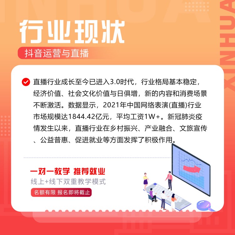 双十一狂欢热潮,脱贫好工作等你查收