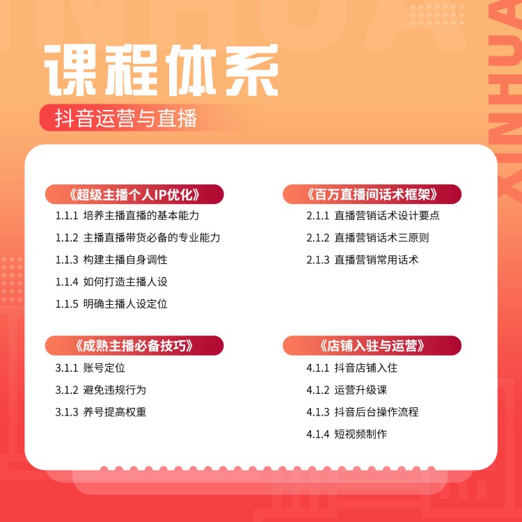 双十一狂欢热潮,脱贫好工作等你查收