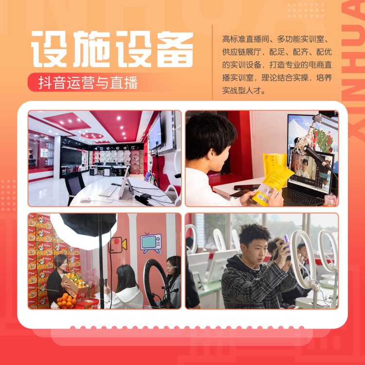 双十一狂欢热潮,脱贫好工作等你查收