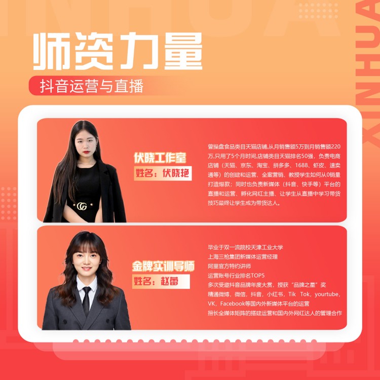 双十一狂欢热潮,脱贫好工作等你查收