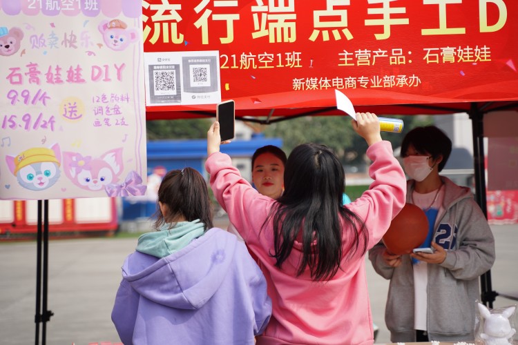 嗨翻全场!新华双十一活动火爆来袭 !
