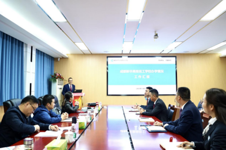 成都市技工院校规范办学评估工作组一行莅临我校开展规范办学评估工作
