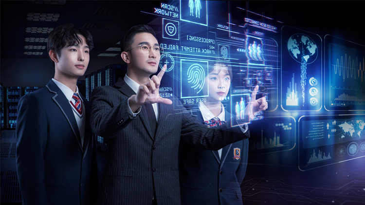 人工智能专业好不好?就业前景怎么样?