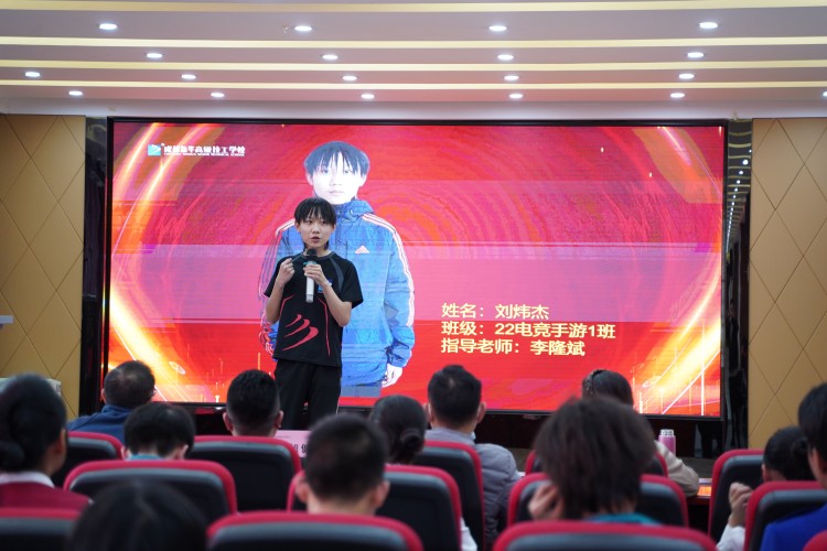 优秀学子|竞无止竞,奔赴热爱