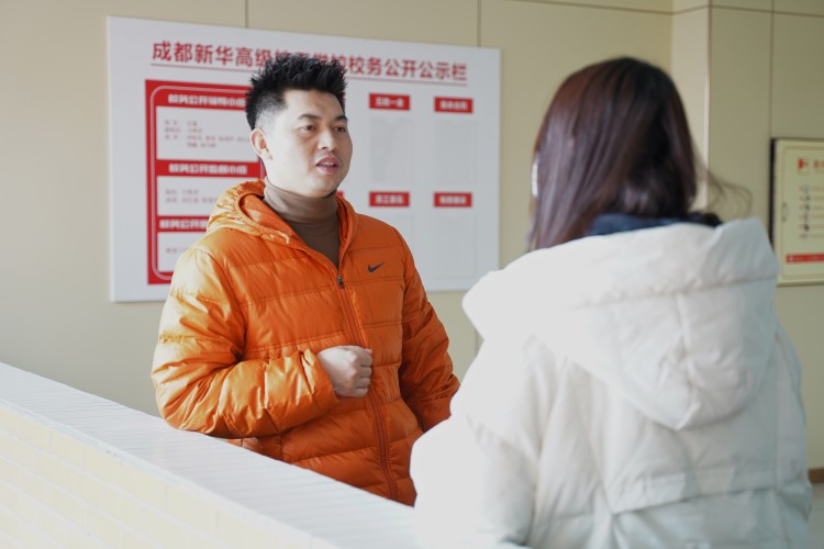 桃李满天下,春晖遍四方