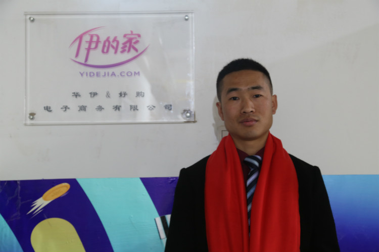 逆袭!从打工仔到总裁的华丽转身
