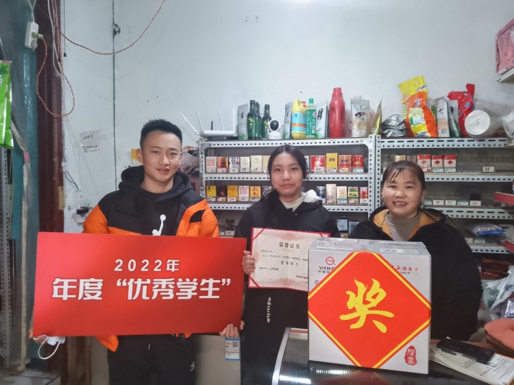 新华荣誉送到家|敦品励学,激励成长