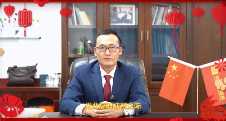 成都新华高级技工学校2023年新年致辞,听听校长怎么说?