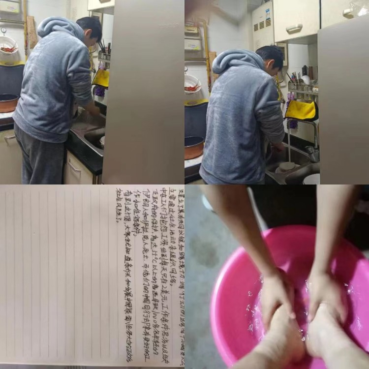 2023,我家年味我来守护