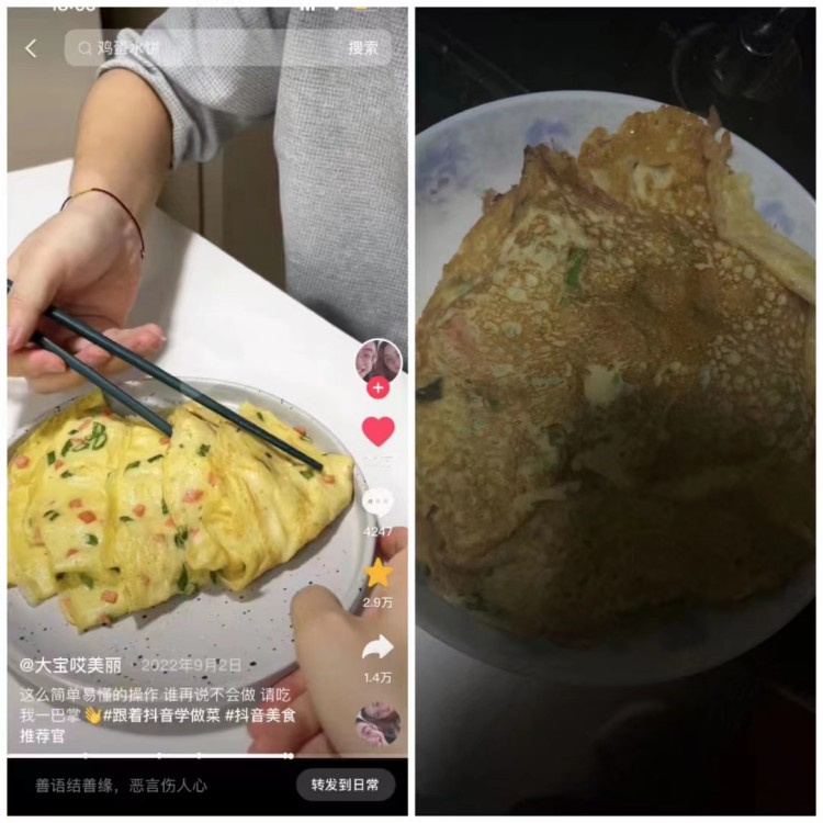 2023,我家年味我来守护