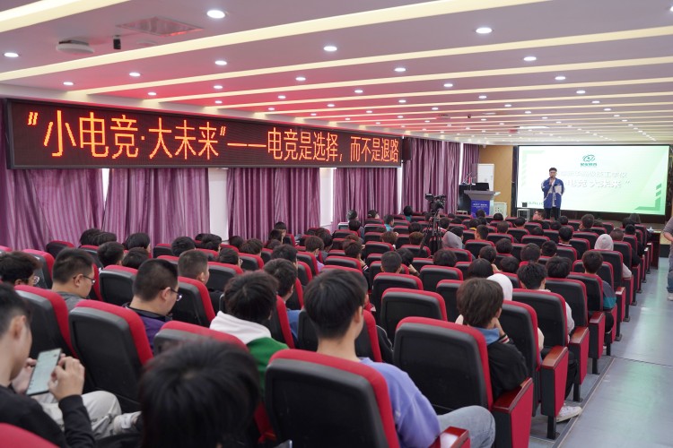 【秋收冬藏,踵事增华】成都新华高级技工学校就业篇
