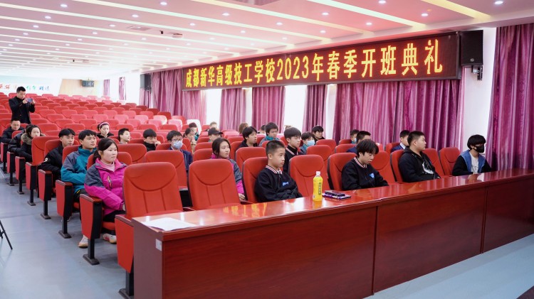 乘风远航启新程,春华秋实绘蓝图