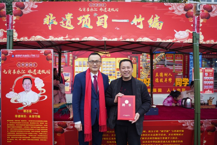 卯兔接福闹元宵,遗风佳韵汇佳节