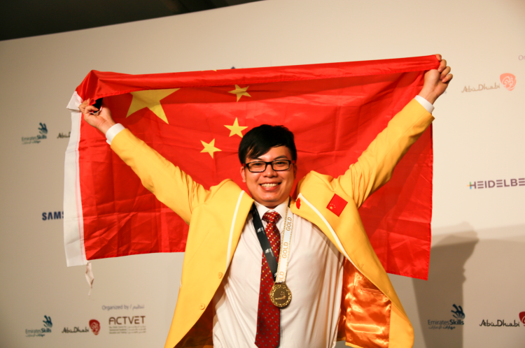 活动预告丨全国技术能手梁嘉伟即将做客新华,带领学子筑梦新征程